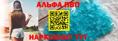 марки lsd Жуковский