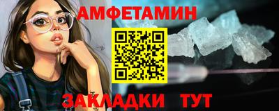 круглые Кимры