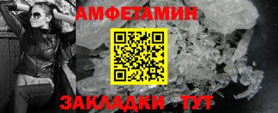 марки lsd Жуковский