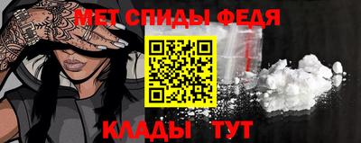 мдпв Заводоуковск