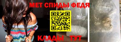 соль курить ск Будённовск