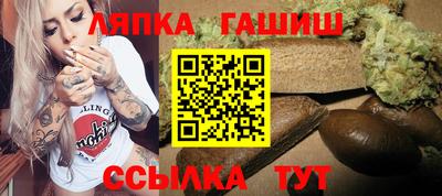 ALPHA PVP Заволжье