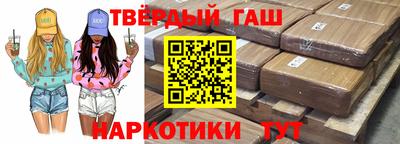 мдпв Заводоуковск