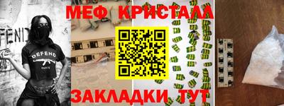 марки lsd Жуковский