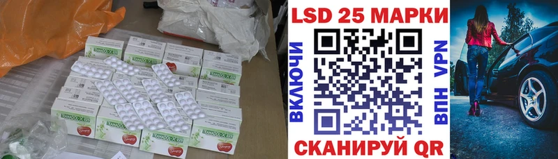 ЛСД экстази ecstasy  Семилуки 