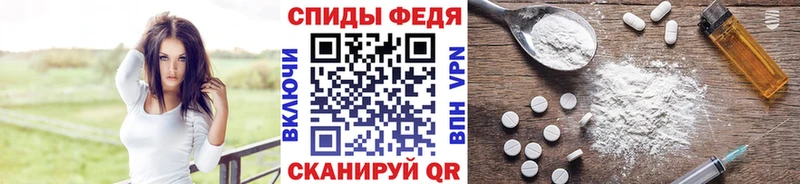 МЕТАМФЕТАМИН Декстрометамфетамин 99.9%  KRAKEN как войти  Семилуки 