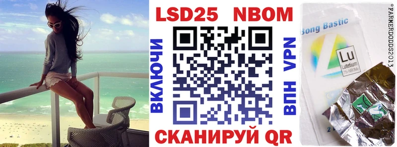 закладки  Семилуки  OMG сайт  Марки NBOMe 1,5мг 
