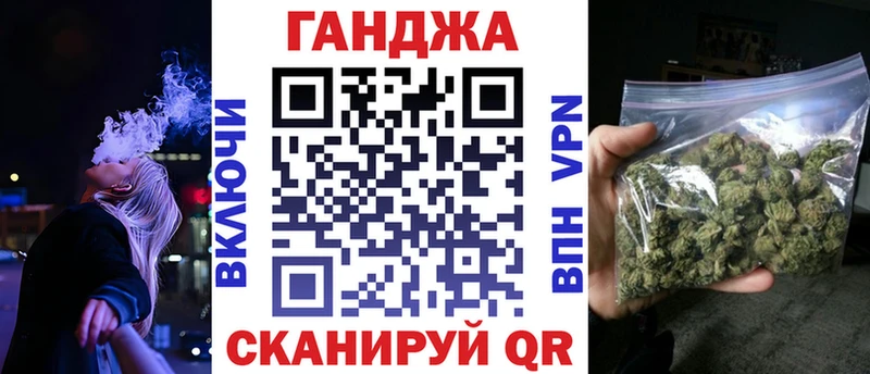 хочу   Семилуки  Марихуана THC 21% 